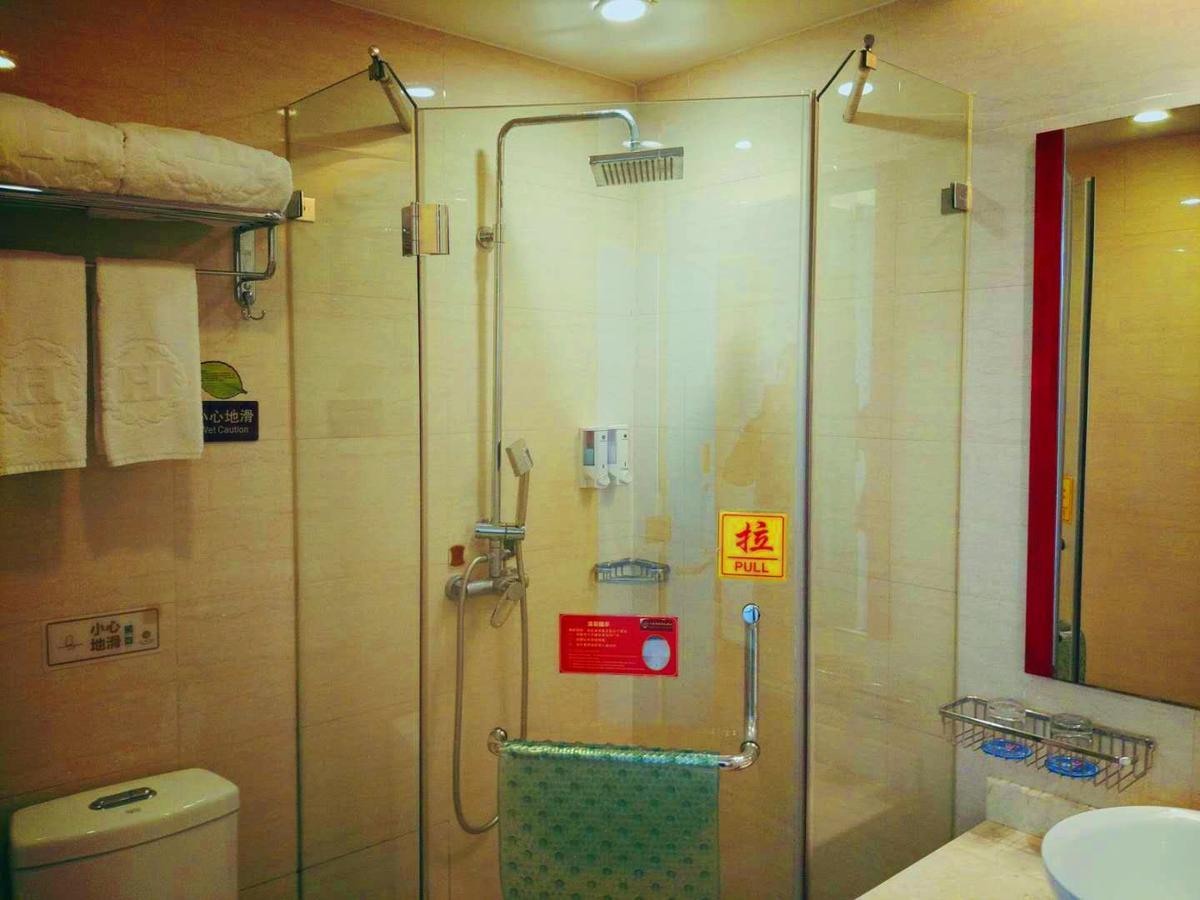 Hong Jin International Hotel - Pudong Airport 샹하이 외부 사진