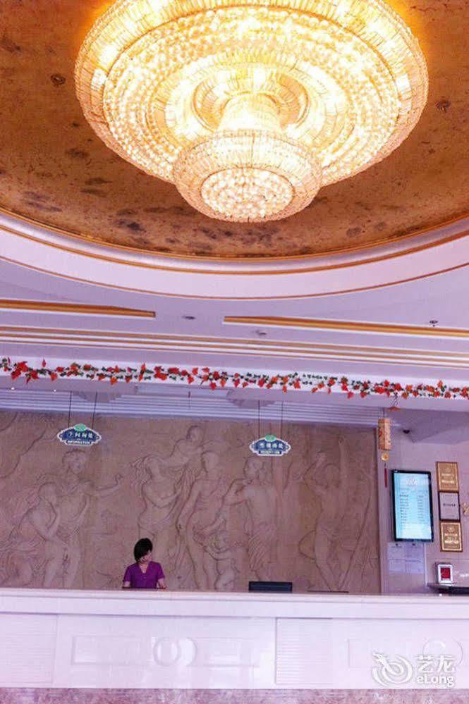 Hong Jin International Hotel - Pudong Airport 샹하이 외부 사진